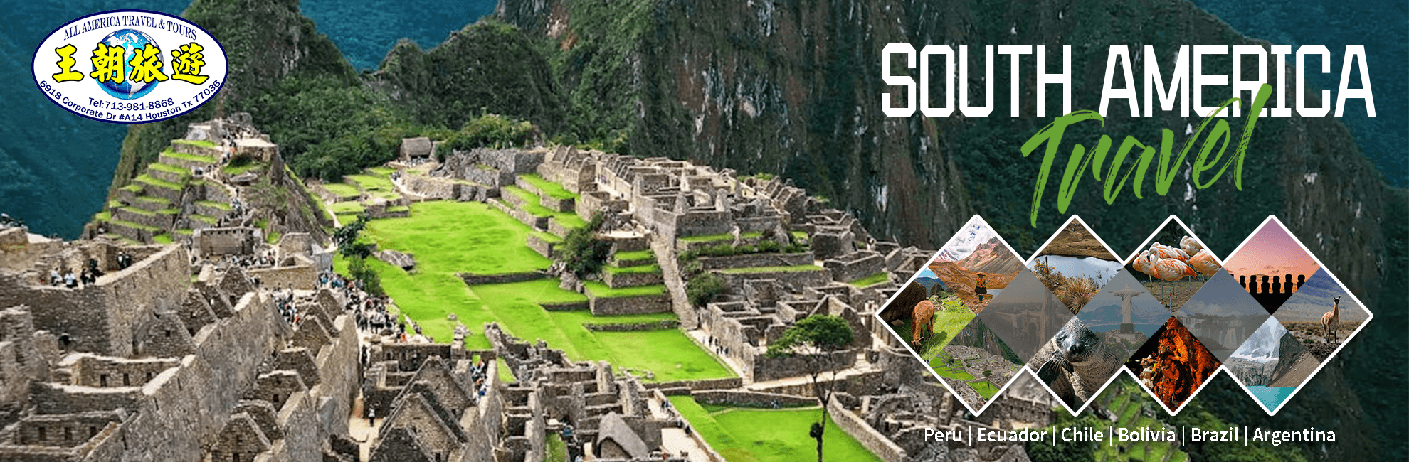 South America Travel - Peru, Ecuador, Chile, Bolivia, Brazil, Argentina